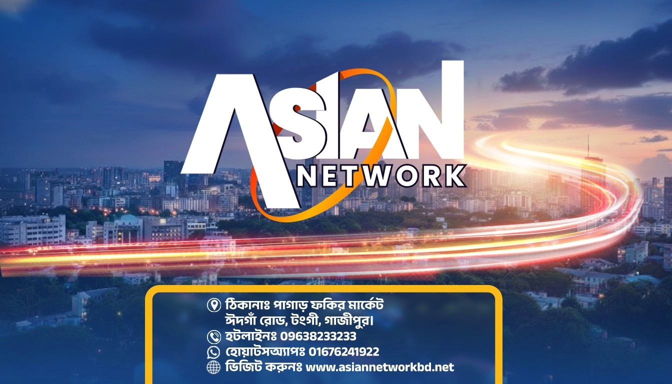 yetfix authentication way